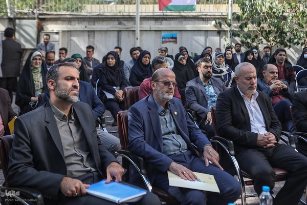 نشست «از طوفان الاقصی تا صبح آزادی»