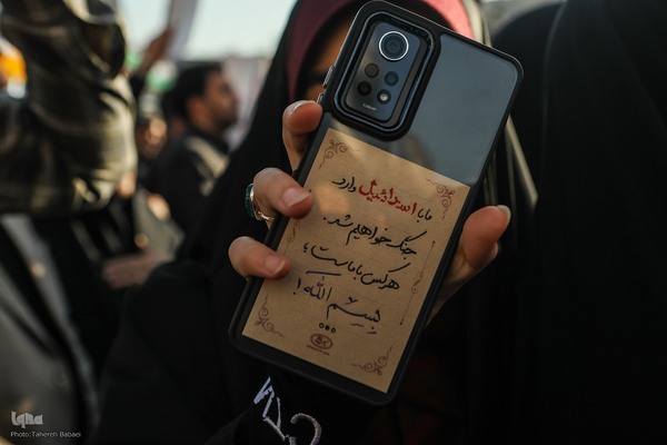 اجتماع عظیم مردم تهران در واکنش به جنایت رژیم صهیونیستی در غزه در میدان انقلاب