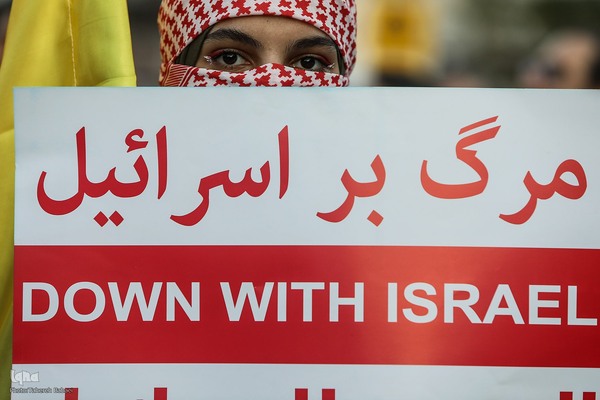 اجتماع عظیم مردم تهران در واکنش به جنایت رژیم صهیونیستی در غزه در میدان انقلاب