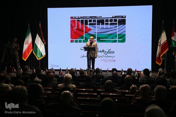 گردهمایی هنرمندان حامی فلسطین