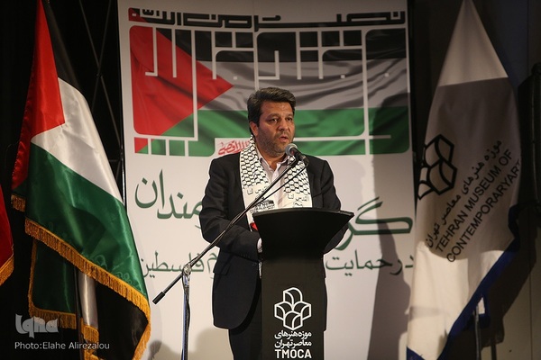 گردهمایی هنرمندان حامی فلسطین