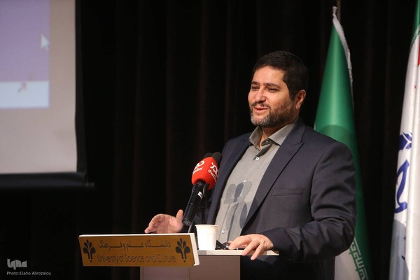 همایش ملی مسئولیت اجتماعی؛دانشگاه و صنعت