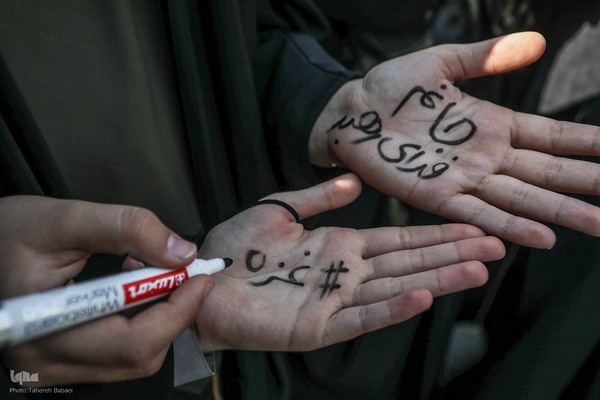 تجمع دانش‌آموزان تهرانی در حمایت از مردم مظلوم فلسطین