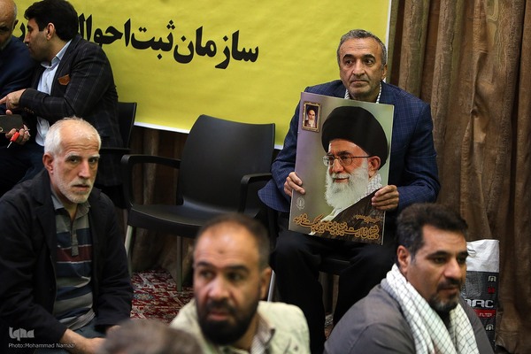 مراسم بزرگداشت شهدای مظلوم فلسطین و غزه مقاوم