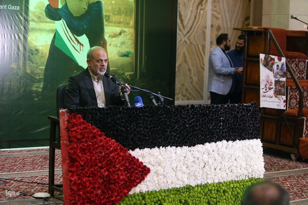 مراسم بزرگداشت شهدای مظلوم فلسطین و غزه مقاوم