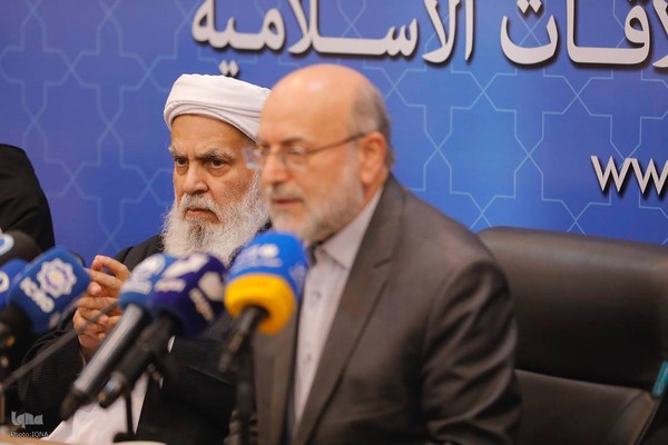 همایش بین‌المللی محکومیت جنایت رژیم صهیونیستی در غزه