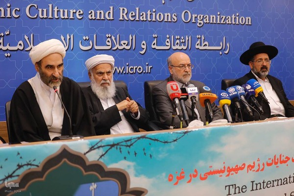 همایش بین‌المللی محکومیت جنایت رژیم صهیونیستی در غزه