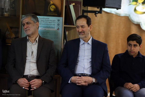 محفل انس با قرآن به مناسبت تولد سرلشکر شهید طهرانی مقدم