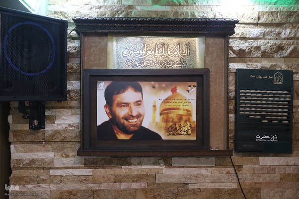 محفل انس با قرآن به مناسبت تولد سرلشکر شهید طهرانی مقدم