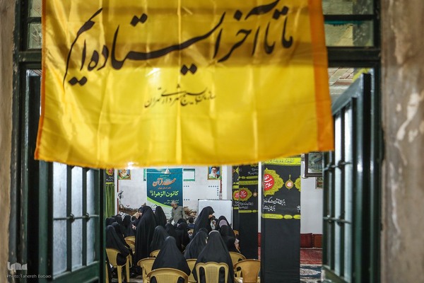 جلسه آموزش قرآن در کانون الزهراء(س)