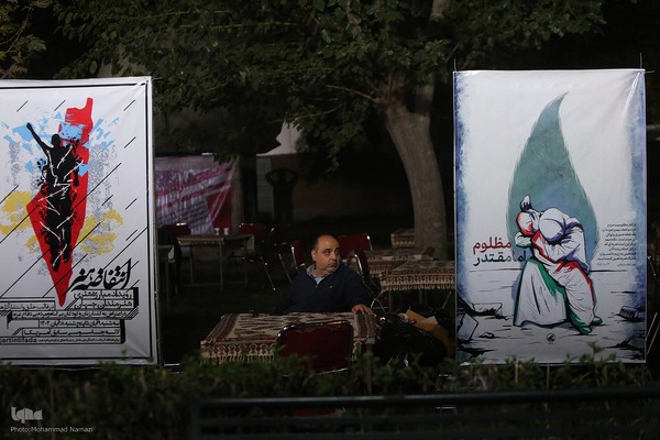 افتتاحیه رویداد انتفاضه هنر