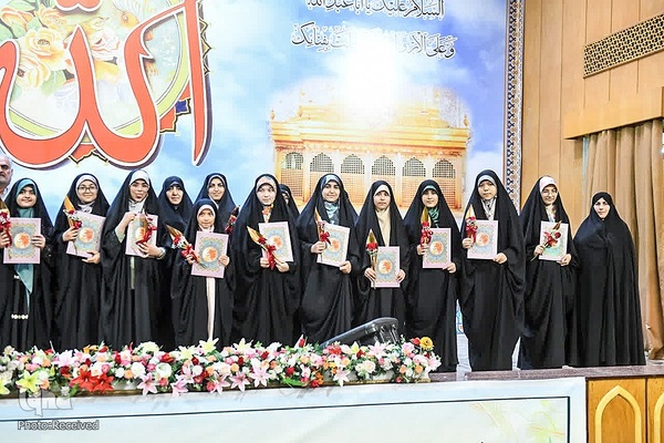 اختتامیه نود و نهمین دوره آموزش قرآن اداره کل امور قرآنی آستان حضرت عبدالعظیم حسنی(ع)