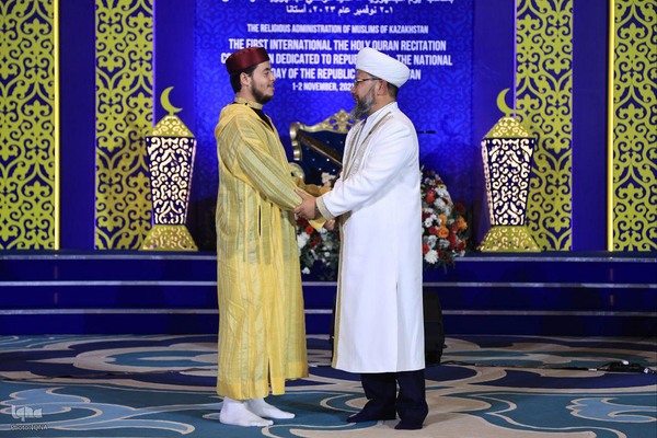 اولین دوره مسابقات بین‌المللی قرآن قزاقستان