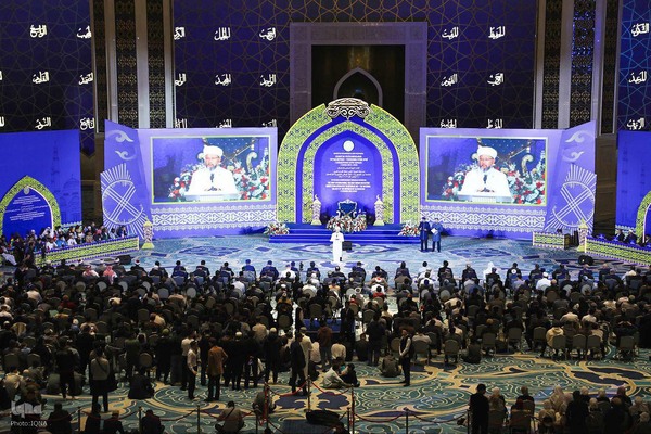 اولین دوره مسابقات بین‌المللی قرآن قزاقستان