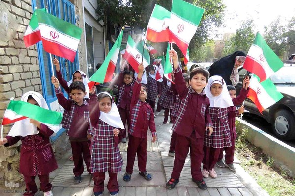 راهپیمایی روز13آبان در سراسر کشور