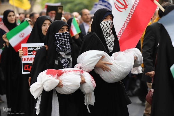 راهپیمایی روز13آبان در سراسر کشور