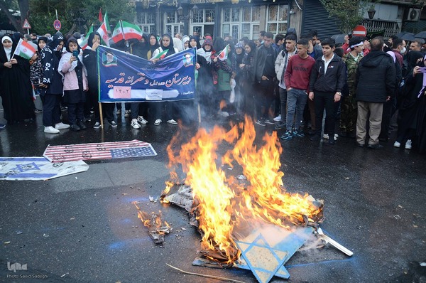 راهپیمایی روز13آبان در سراسر کشور