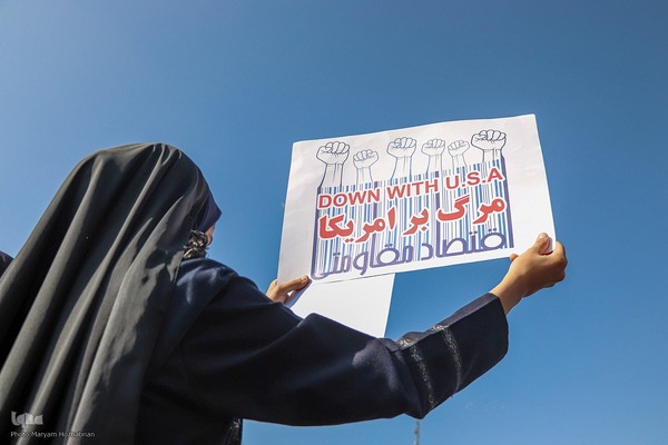 راهپیمایی روز13آبان در سراسر کشور