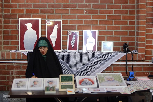 اولین رویداد بین المللی کنشگری مسأله فلسطین و نقش من