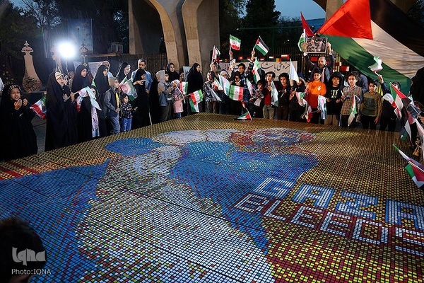 رویداد آرمان غزه در حمایت از مردم مظلوم غزه