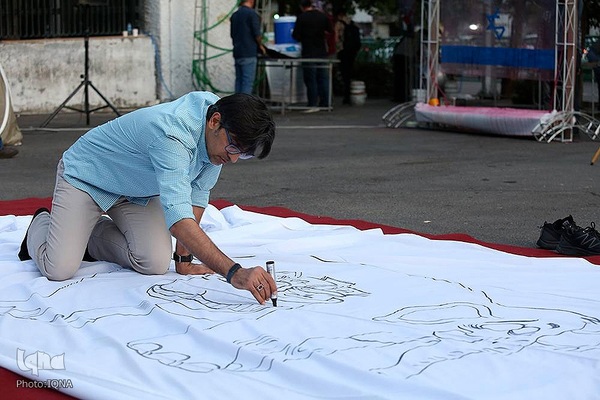 رویداد آرمان غزه در حمایت از مردم مظلوم غزه