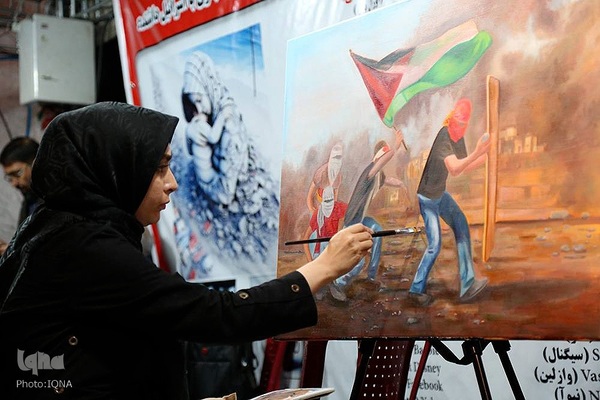 رویداد آرمان غزه در حمایت از مردم مظلوم غزه