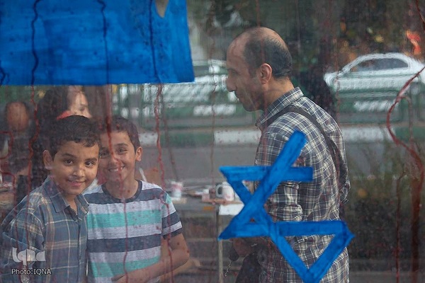 رویداد آرمان غزه در حمایت از مردم مظلوم غزه