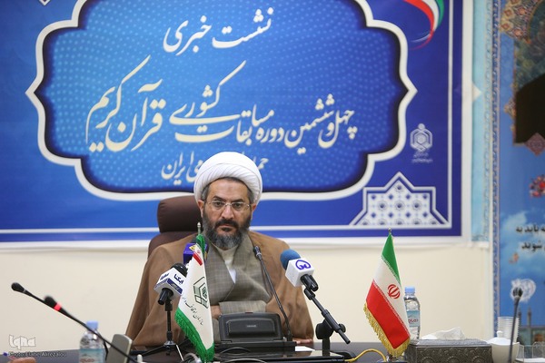 حجت‌الاسلام غلامرضا عادل، معاون فرهنگی و اجتماعی سازمان اوقاف و امور خیریه