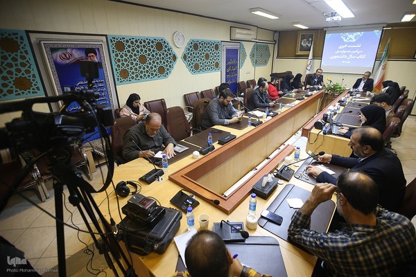 نشست خبری جشنواره ملی کتاب سال دانشجویی