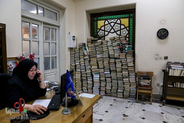 نگاهی به کتابخانه آستان قدس رضوی