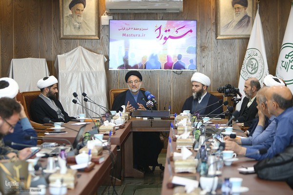 نشست خبری طرح ملی حفظ موضوعی قرآن کریم «مستورا»