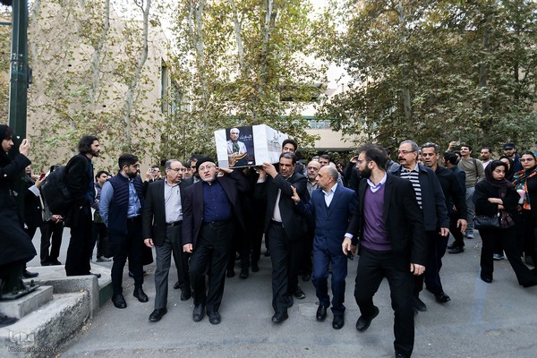 تشییع پیکر زنده‌یاد دکتر محمدعلی اسلامی ندوشن در دانشگاه تهران