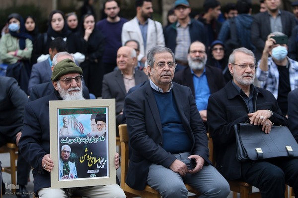 تشییع پیکر زنده‌یاد دکتر محمدعلی اسلامی ندوشن در دانشگاه تهران