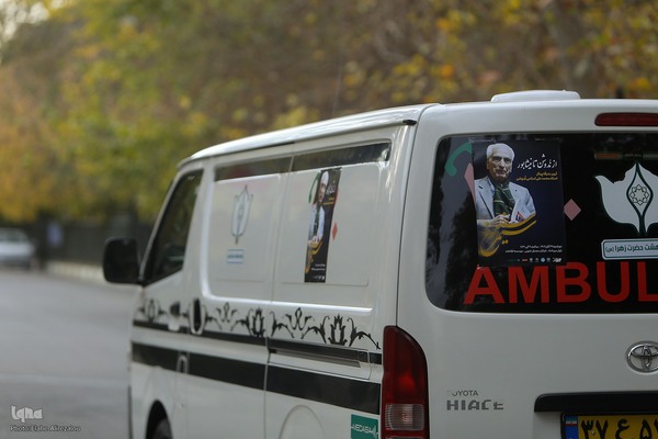 تشییع پیکر زنده‌یاد دکتر محمدعلی اسلامی ندوشن در دانشگاه تهران