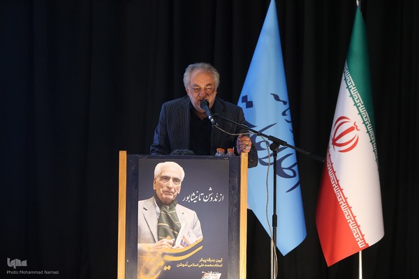 تشییع پیکر زنده‌یاد دکتر محمدعلی اسلامی ندوشن در دانشگاه تهران