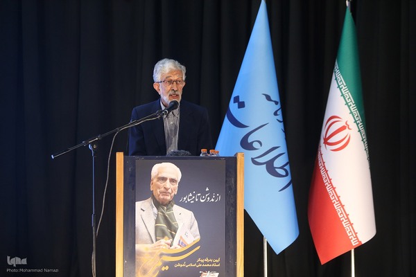 تشییع پیکر زنده‌یاد دکتر محمدعلی اسلامی ندوشن در دانشگاه تهران