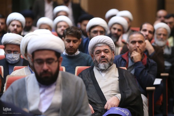 کنگره بین‌المللی علامه طباطبایی