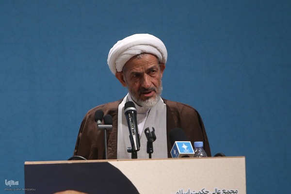 کنگره بین‌المللی علامه طباطبایی