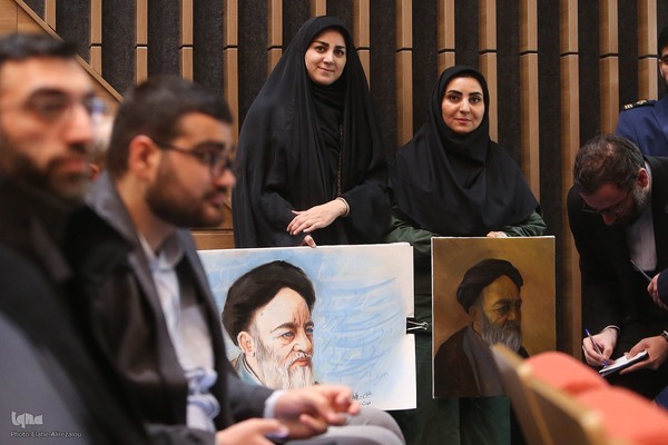 کنگره بین‌المللی علامه طباطبایی