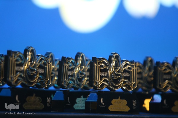 نکوداشت بانوان مبلغ قرآنی