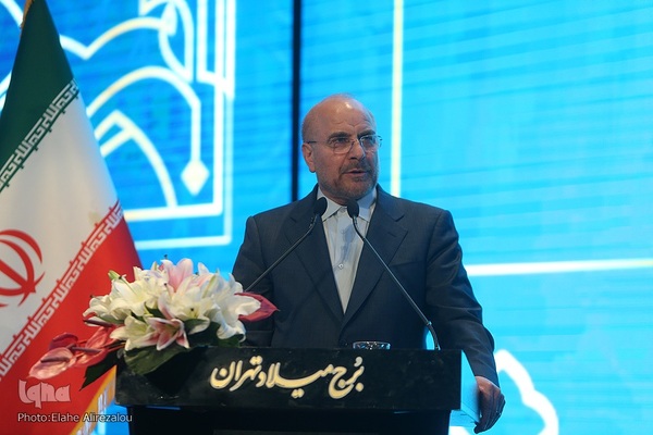 محمدباقر قالیباف