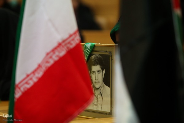 همایش بین‌المللی همبستگی جهانی زنان علیه نسل‌کشی رژیم صهیونیستی