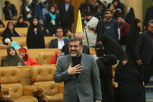 همایش بین‌المللی همبستگی جهانی زنان علیه نسل‌کشی رژیم صهیونیستی