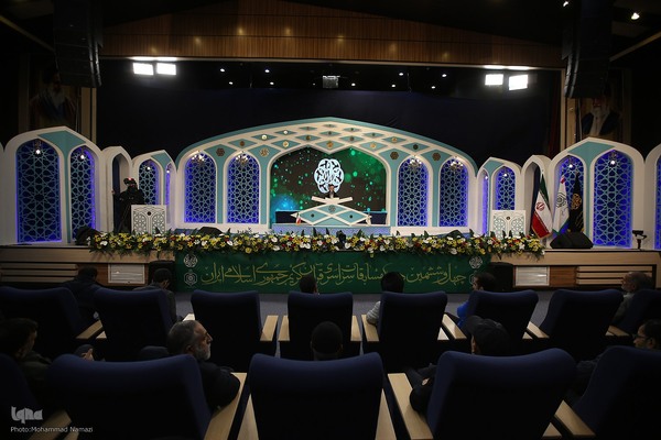 اولين روز مسابقات سراسری قرآن کریم بخش نغمات ديني