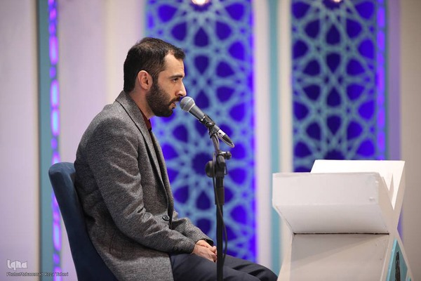 افتتاحیه چهل‌وششمین دوره مسابقات سراسری قرآن کریم