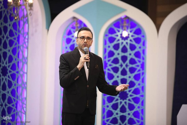 افتتاحیه چهل‌وششمین دوره مسابقات سراسری قرآن کریم