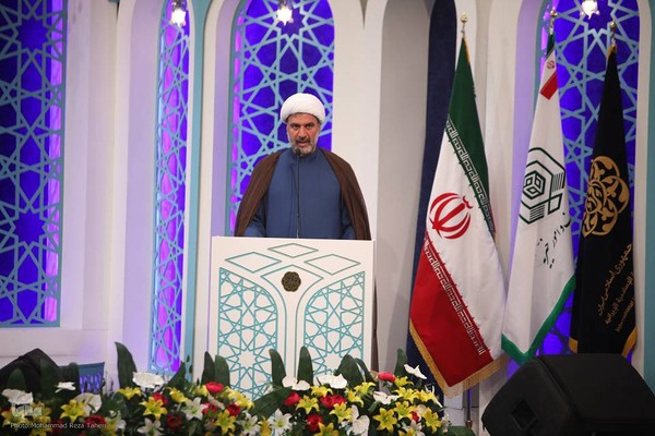 افتتاحیه چهل‌وششمین دوره مسابقات سراسری قرآن کریم