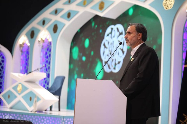 افتتاحیه چهل‌وششمین دوره مسابقات سراسری قرآن کریم