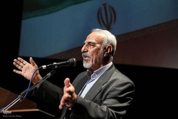 مجمع عمومی اتحادیه کشوری مؤسسات قرآنی