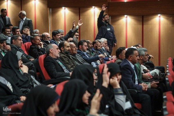 مجمع عمومی اتحادیه کشوری مؤسسات قرآنی